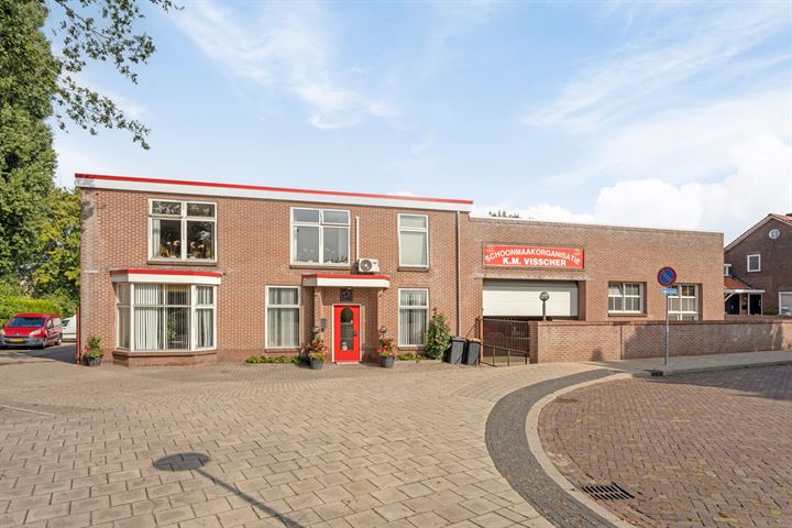 Bekijk foto 2 van Haerstraat 1-A