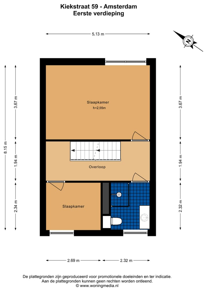 Foto 36 van Kiekstraat 59