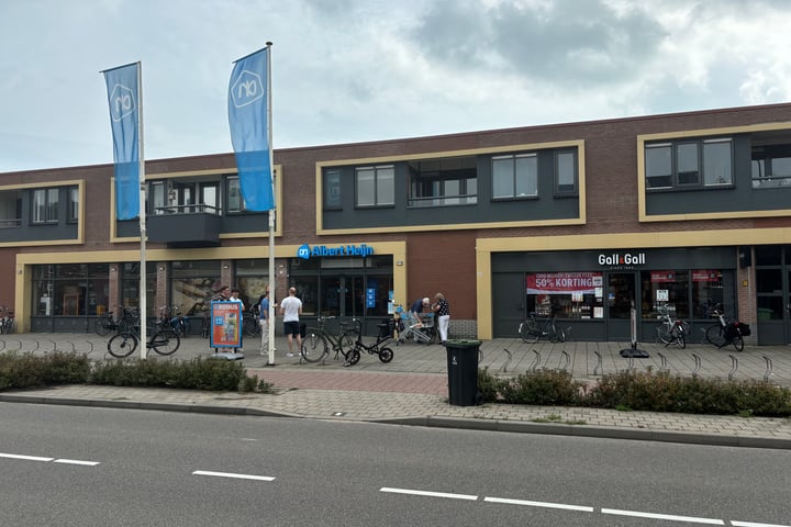 Bekijk foto 1 van Rozengaardseweg 14