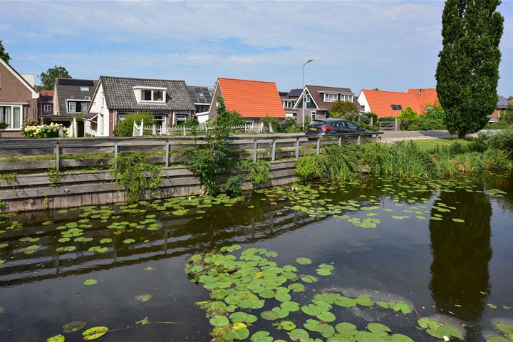 Bekijk foto 2 van Ringdijk 4