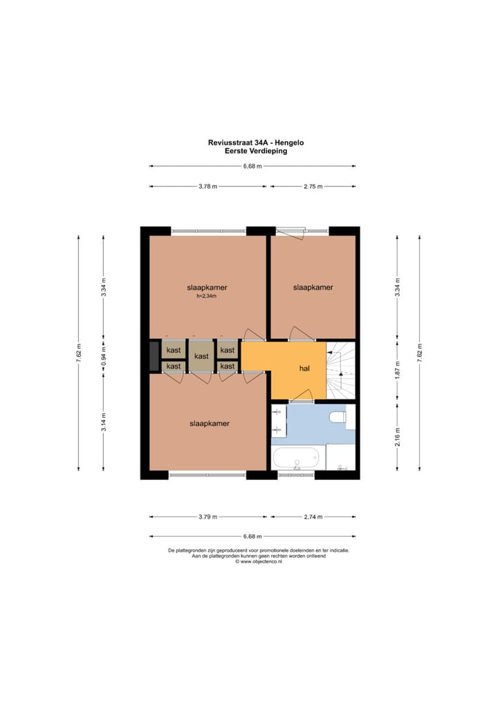 Photo 75 of Reviusstraat 34-A