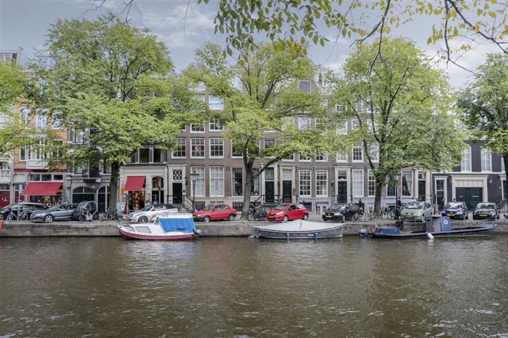 Bekijk foto 29 van Prinsengracht 301-C