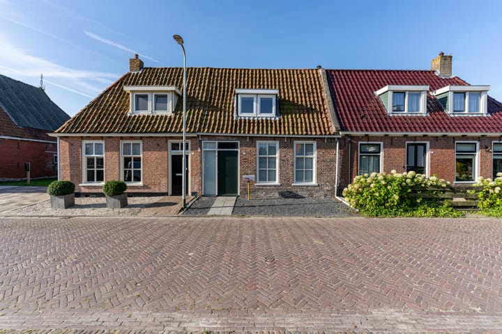 undefined main image
