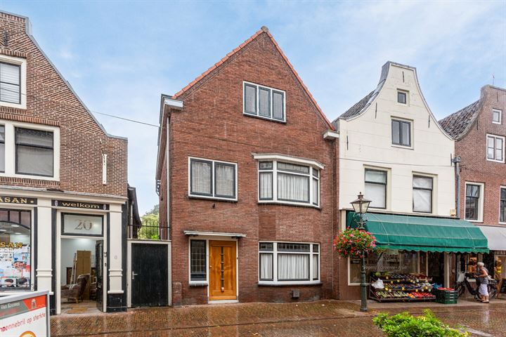 Bekijk foto 46 van Kaatsbaan 22