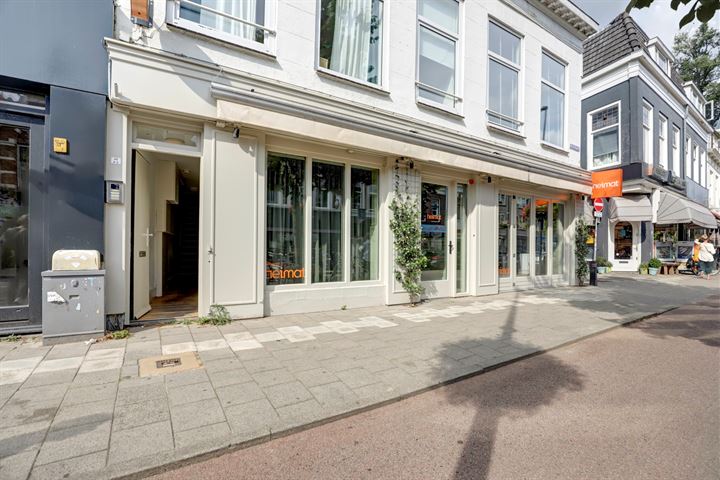 Bekijk foto 36 van Biltstraat 48-D