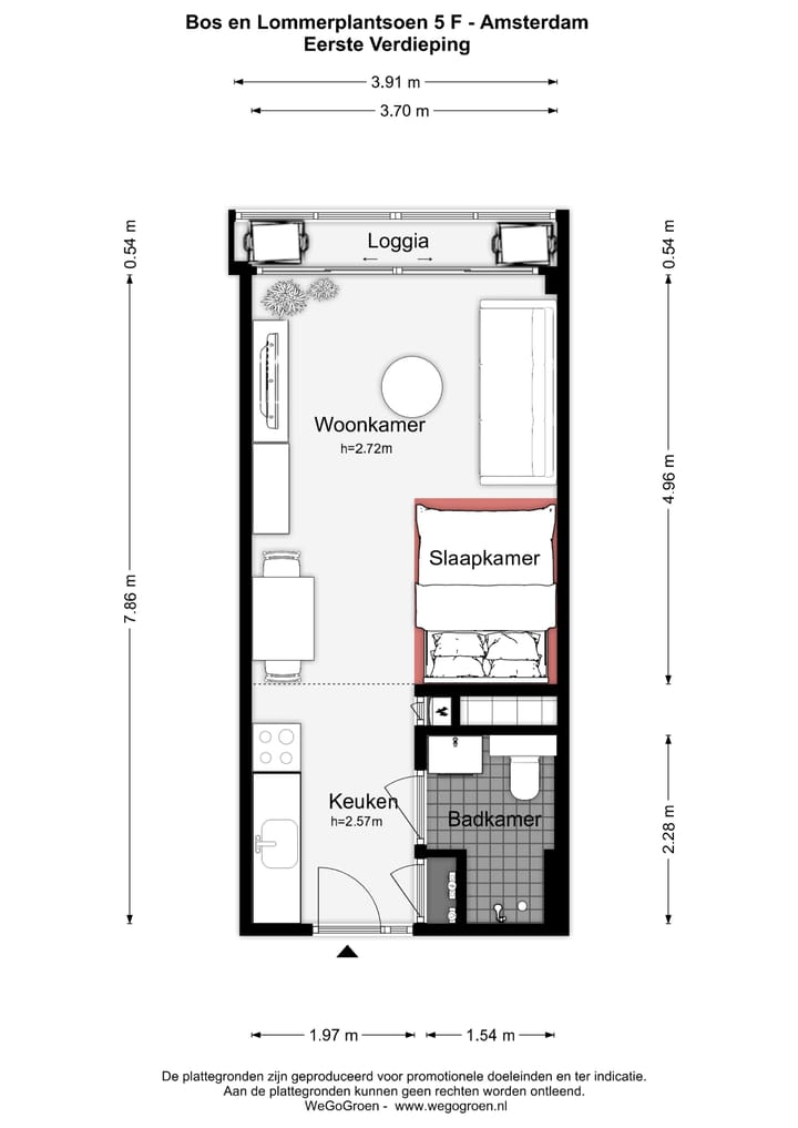 Foto 30 van Bos en Lommerplantsoen 5-F