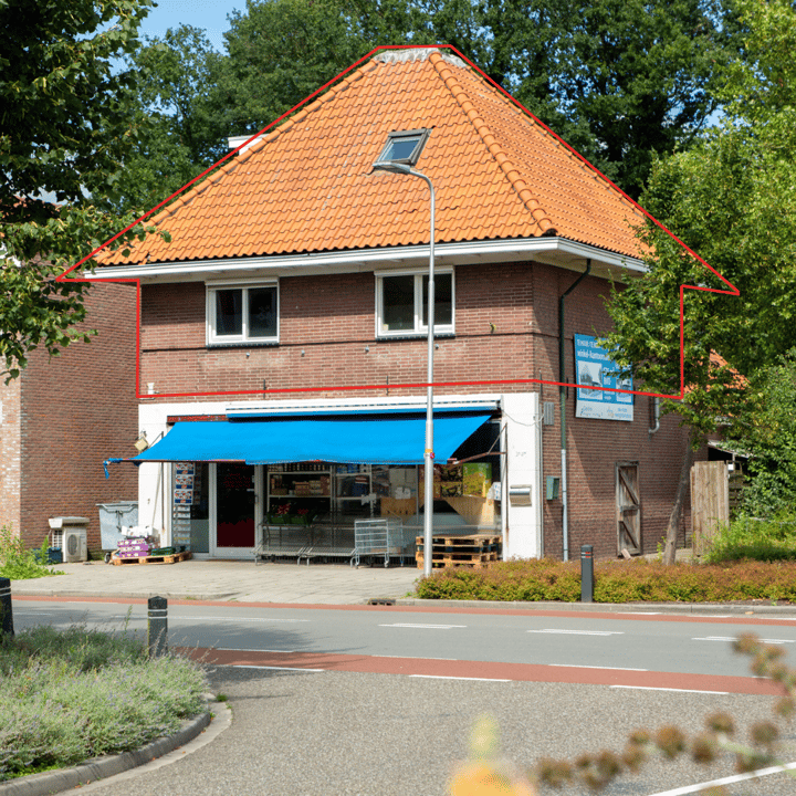 undefined main image