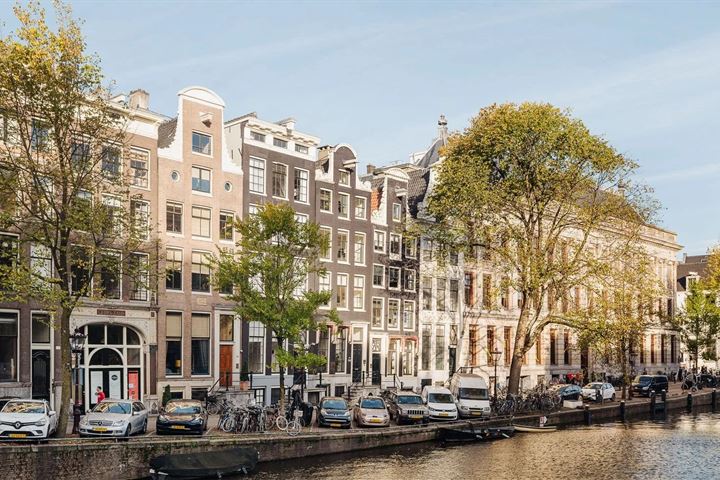 Singel 260, Amsterdam