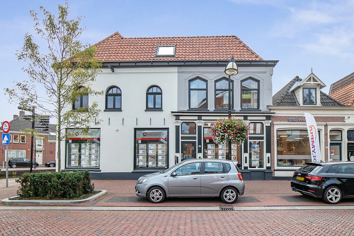 Foto 42 van Keizersgracht 41