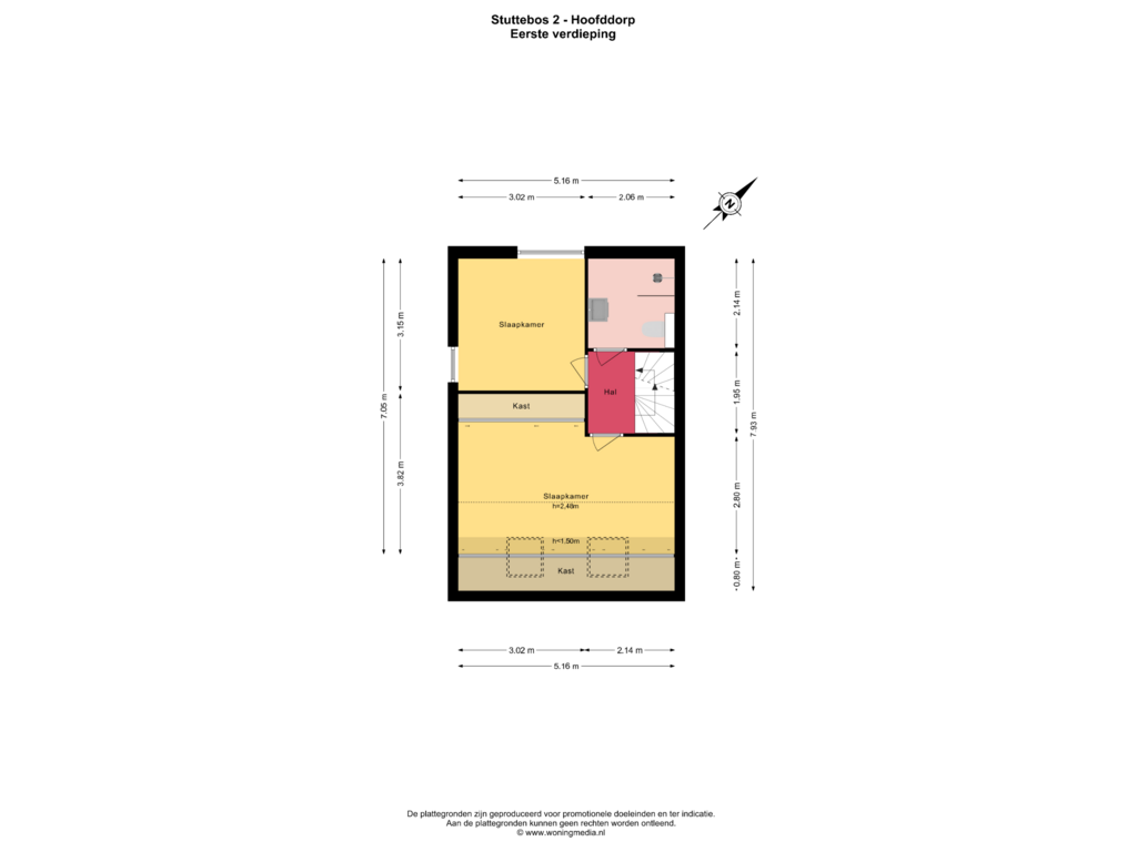 Bekijk plattegrond van Eerste verdieping van Stuttebos 2