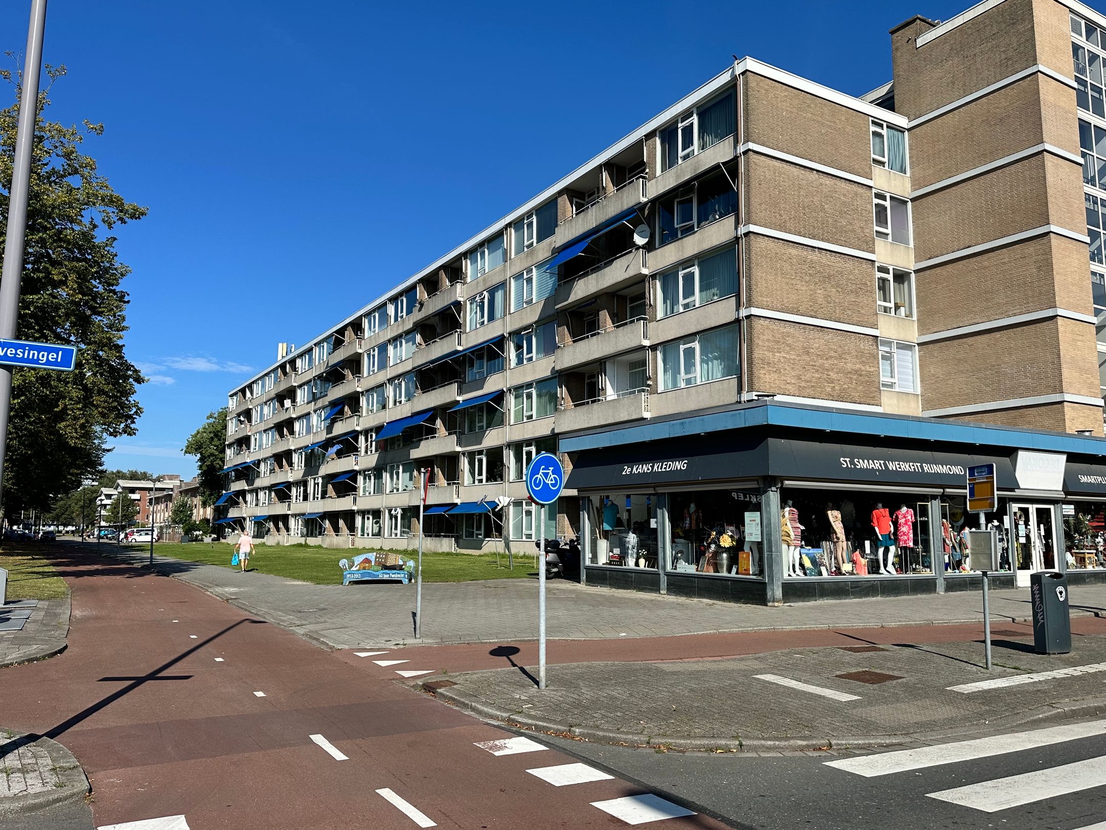 Kerkwervesingel, 241, Rotterdam, 3086HN, Zuid-Holland, Nederland 241