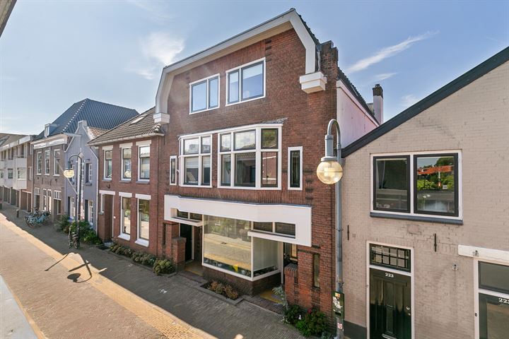 Bekijk foto 6 van Raadhuisstraat 215-B