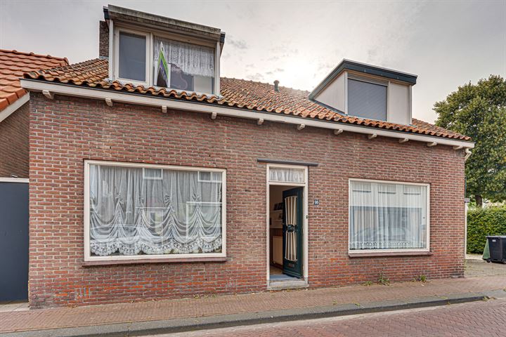 Bekijk foto 2 van Dorpsstraat 96