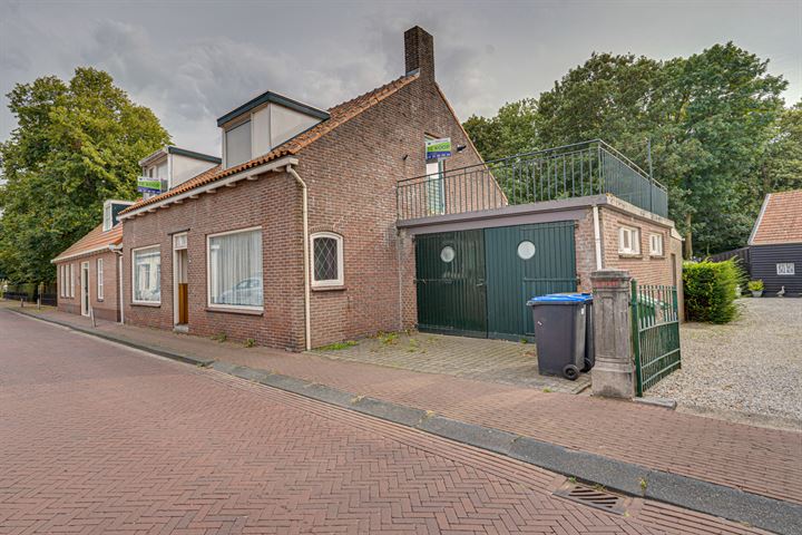 Bekijk foto 4 van Dorpsstraat 96