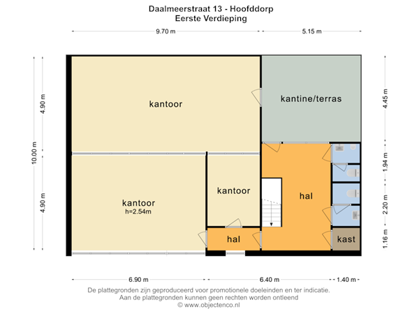 EERSTE VERDIEPING