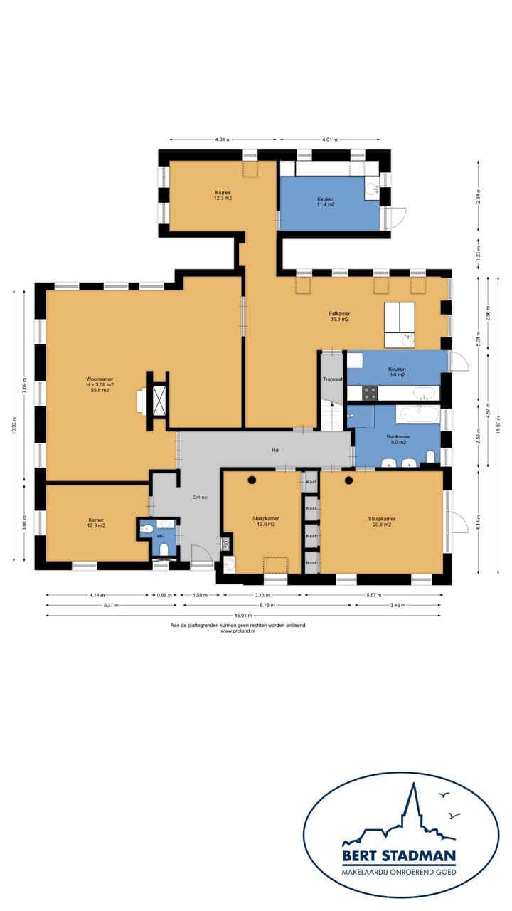 Foto 62 van Westenesscherstraat 80