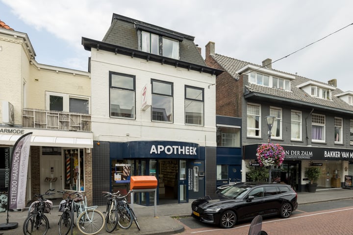 Bekijk foto 5 van de Kempenaerstraat 31-A