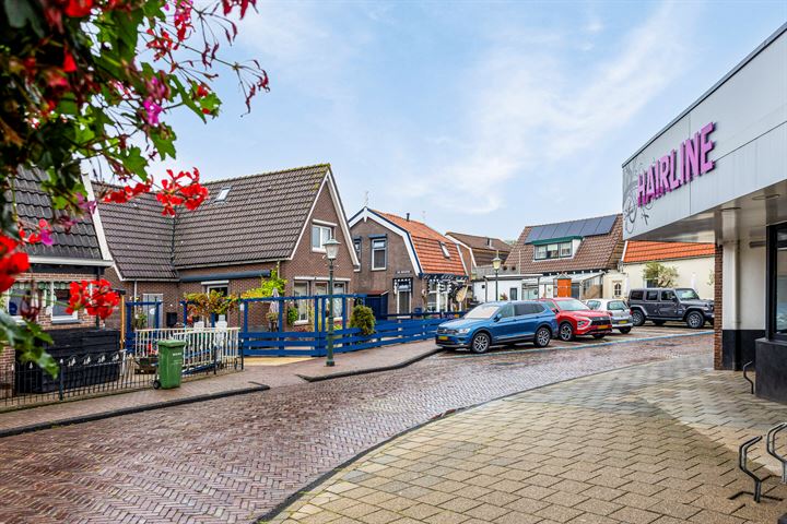 Bekijk foto 5 van Wijk 5 123