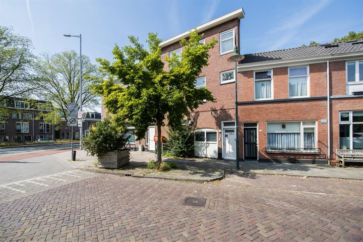 View photo of Abstederdijk 14 BS