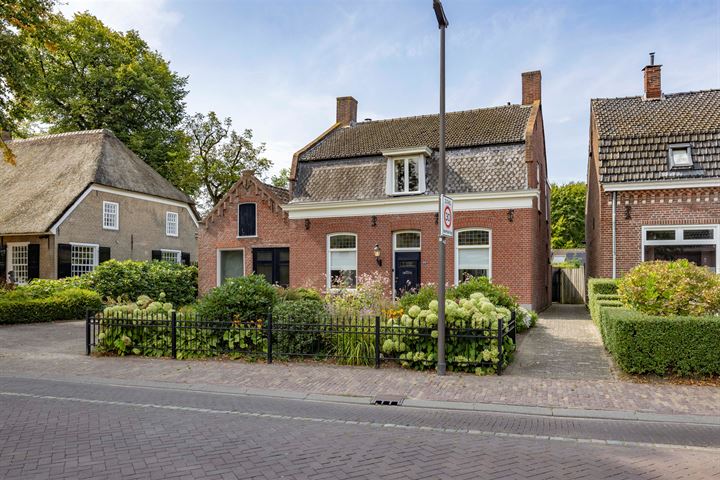 Bekijk foto 1 van Slimstraat 66