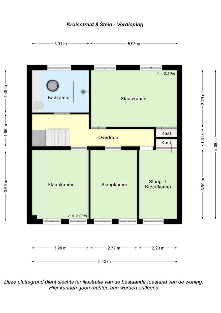 Foto 61 van Kruisstraat 8