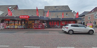 Bekijk 360° foto's