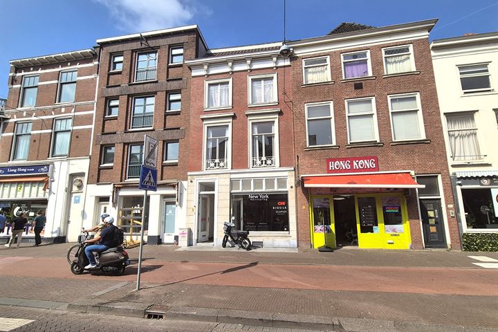 Amsterdamse Veerkade 4, Den Haag