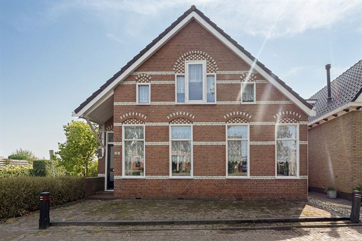 Bekijk foto 5 van Dokter Harm Brouwerstraat D 79