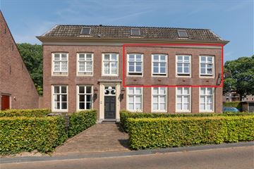 Burgemeester van den Boschstraat thumbnail