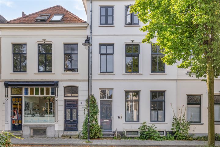 Bekijk foto 1 van Spijkerstraat 88-1