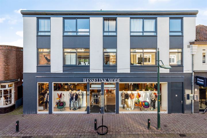 Bekijk foto van Blankenburgerstraat 12