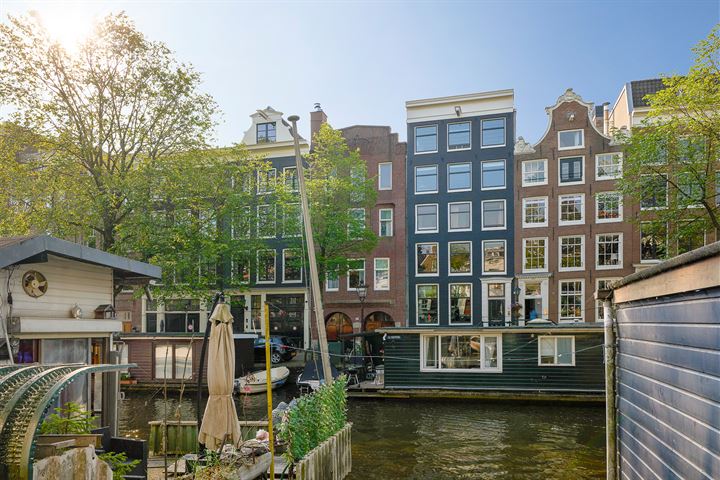 Bekijk foto 45 van Prinsengracht 858-A