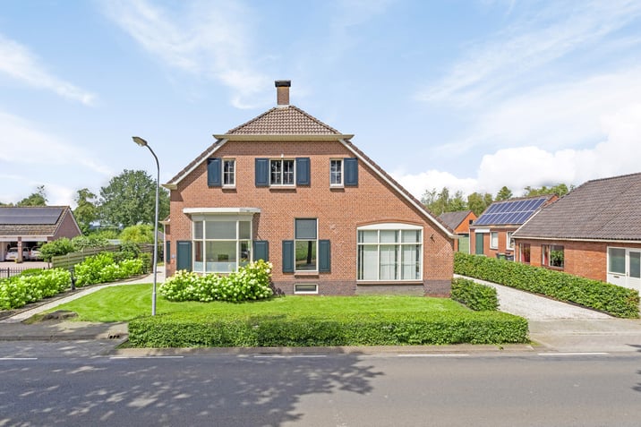 undefined main image