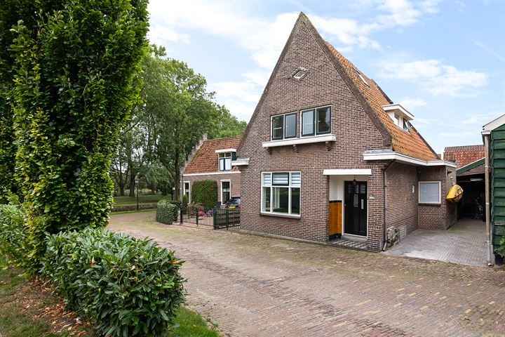 View photo 1 of Oosterkade 1