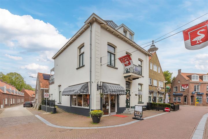 Bekijk foto 1 van Vierakkerstraat 15