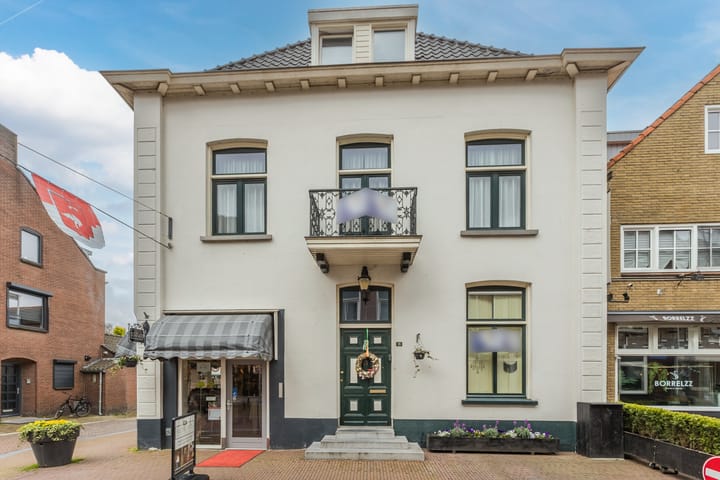 Foto 2 van Vierakkerstraat 15