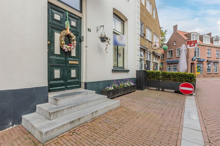 Bekijk foto 31 van Vierakkerstraat 15