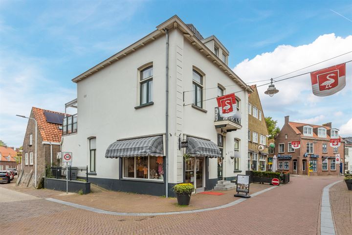 Bekijk foto 34 van Vierakkerstraat 15