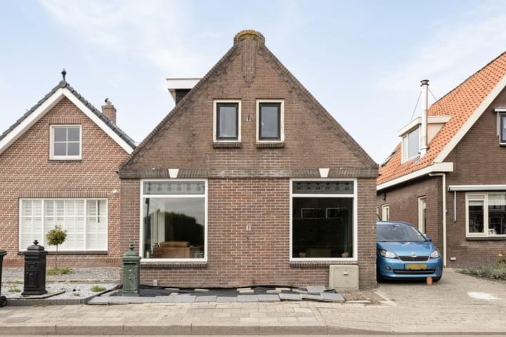 undefined main image