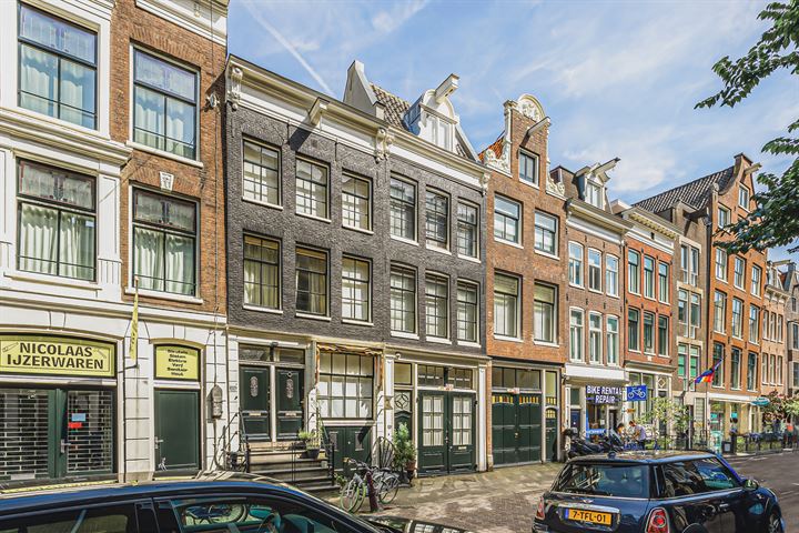 Bekijk foto 75 van Keizersgracht 584