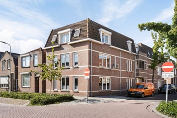 Stoopstraat thumbnail