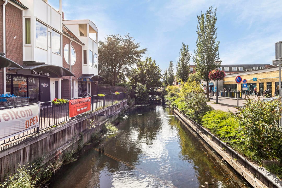 Foto 41 van Blekersvaartweg 72-A