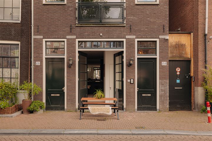 View photo 2 of Bloemgracht 175