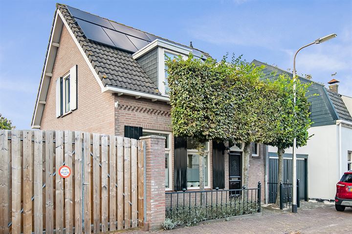 Bekijk foto 32 van Bokhamerstraat 29