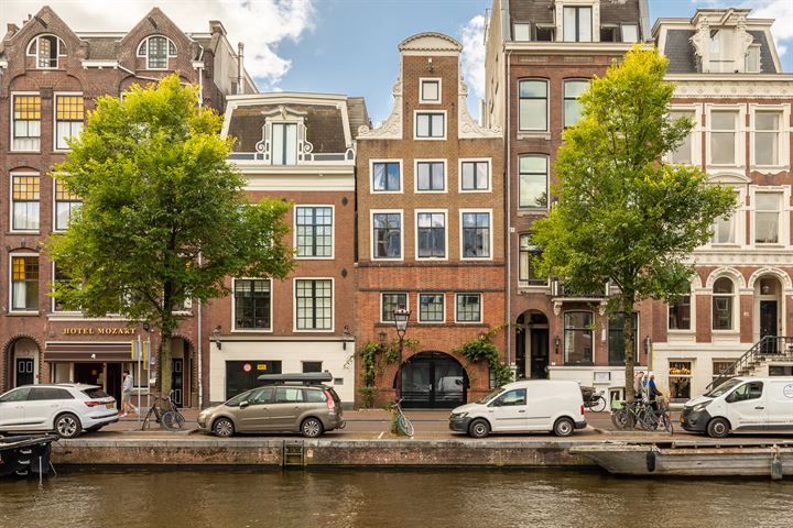 Bekijk foto 5 van Prinsengracht 514-A