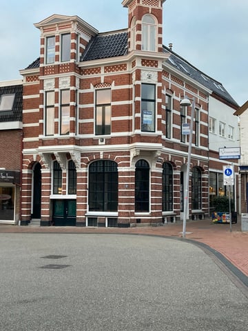 Kleine Bosstraat 1