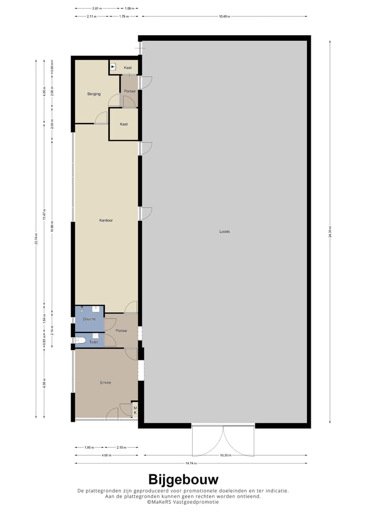 Photo 53 of Hoolstraat 1