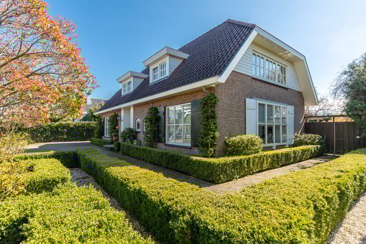 Foto 5 van Oosteinderweg 448