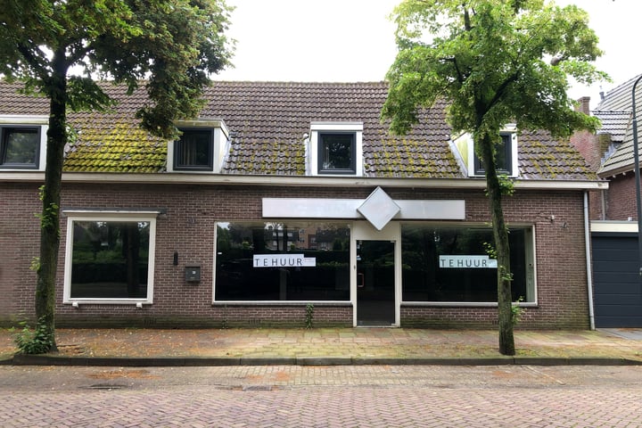 Kerkstraat 20, Reusel