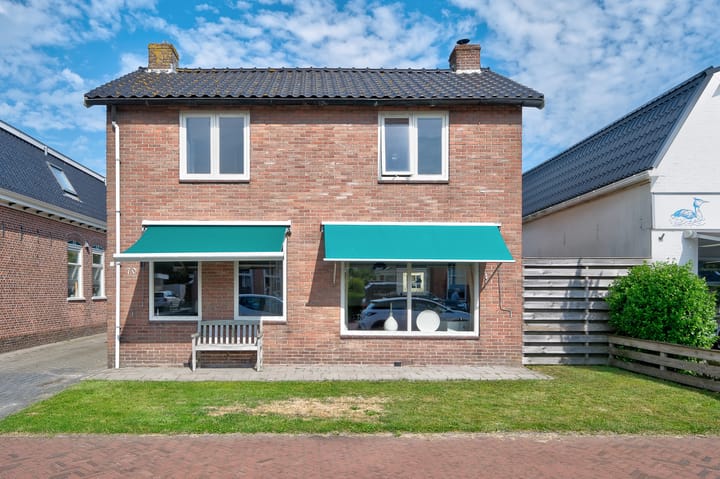 Foto 7 van Gedempte Vaart 70